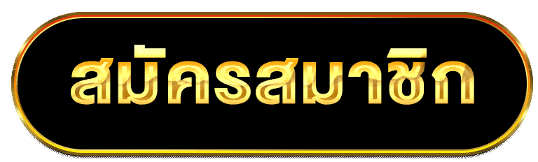 RACHA717_Register